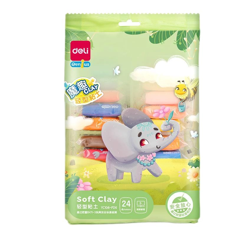 deli 2412