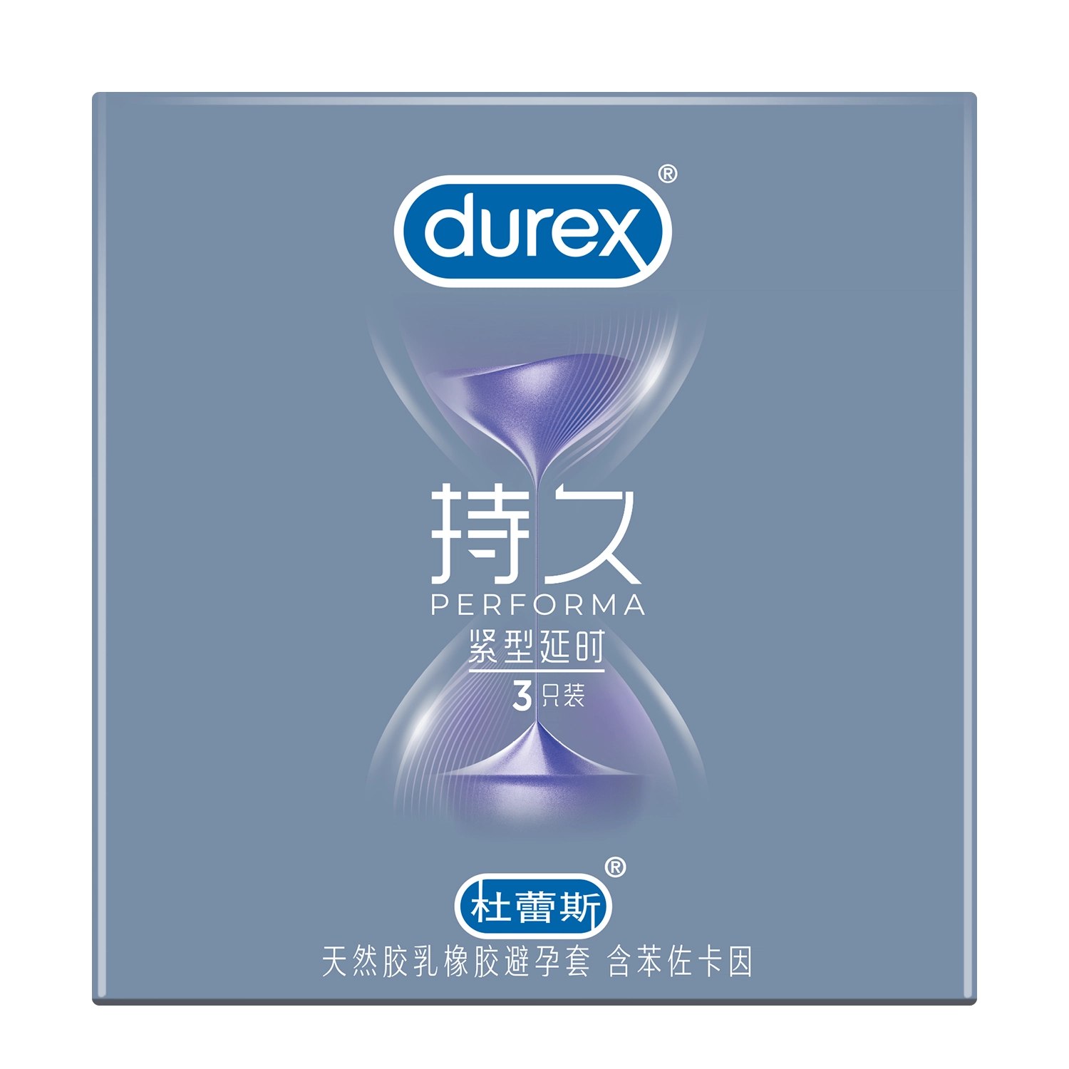 durex 3*1