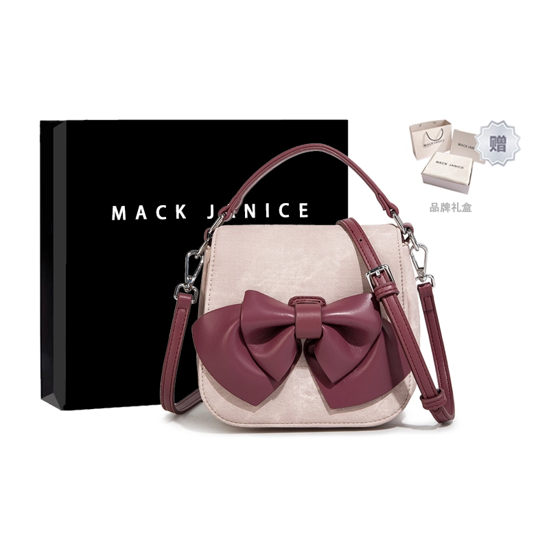 MACKJANICE