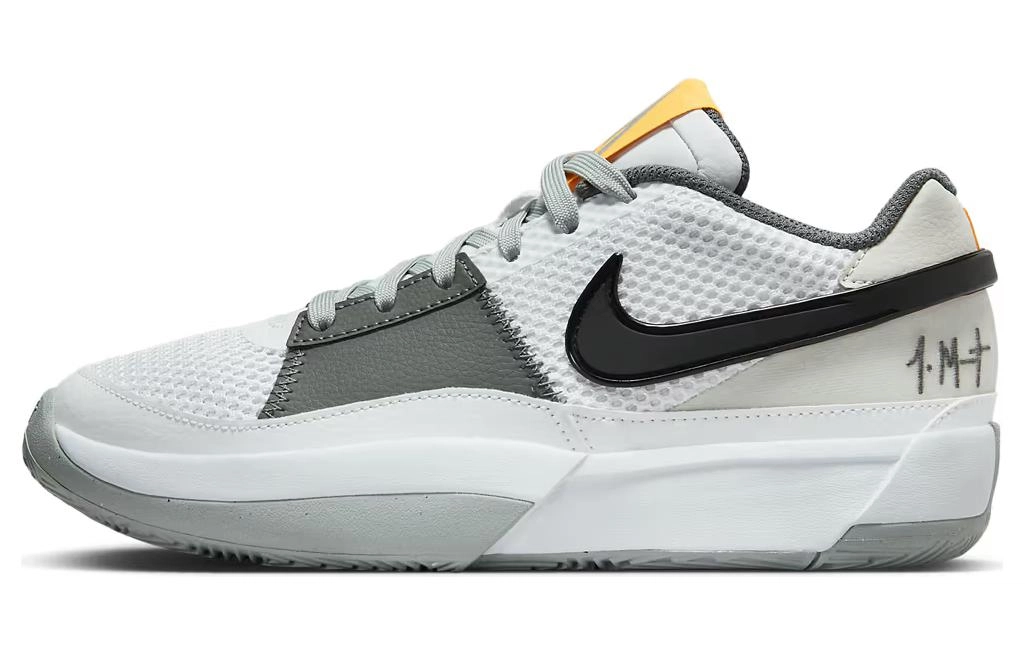 Nike Ja 1 "Light Smoke Grey" 1