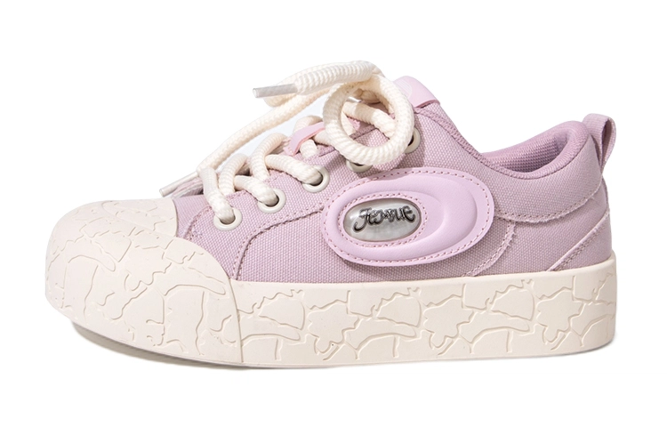 Feiyue