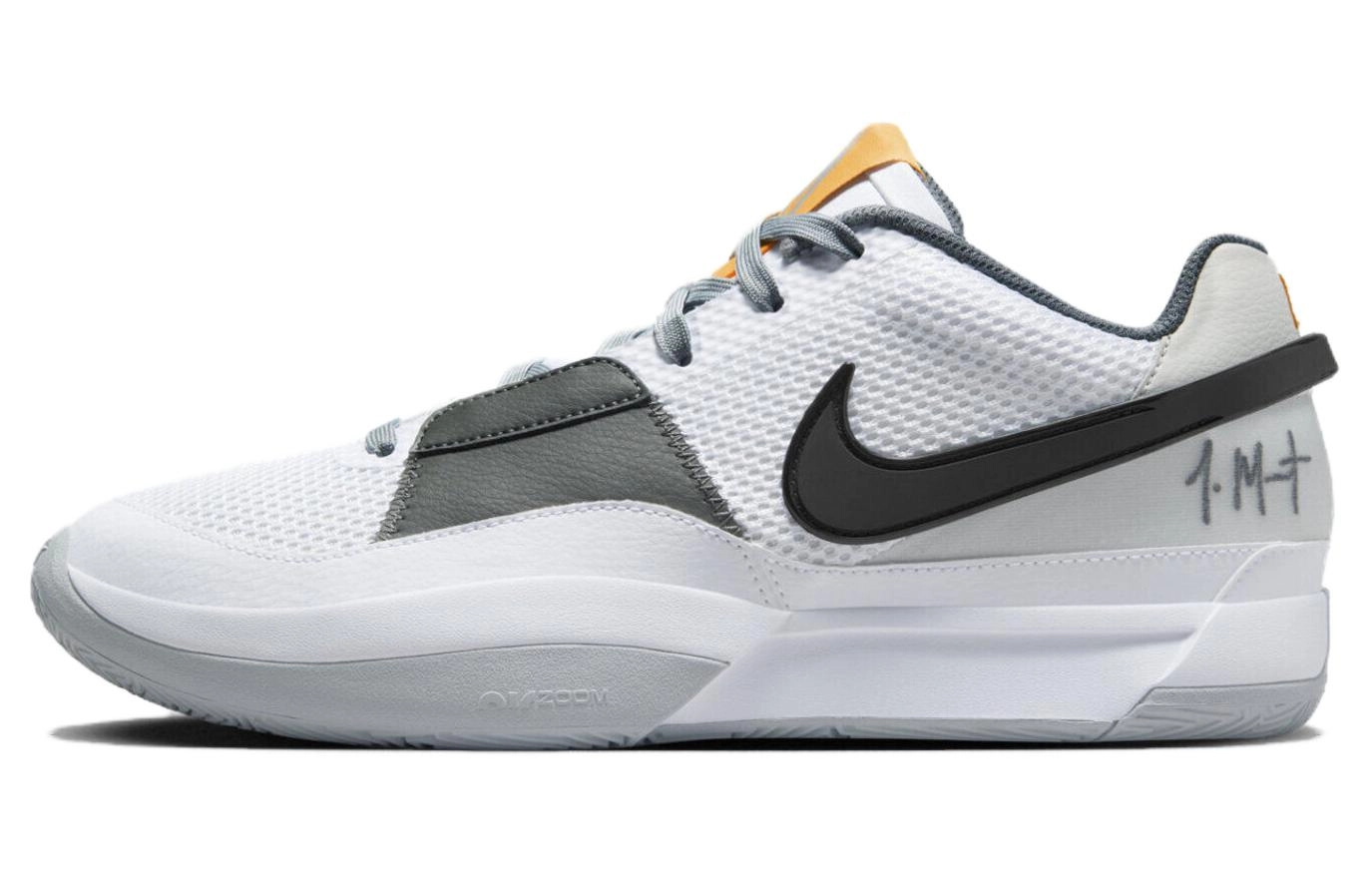 Nike Ja 1 "Light Smoke Grey" 1