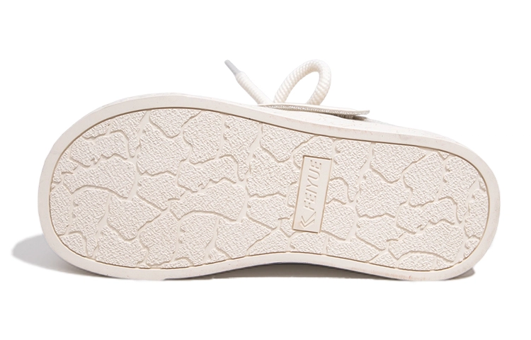 Feiyue