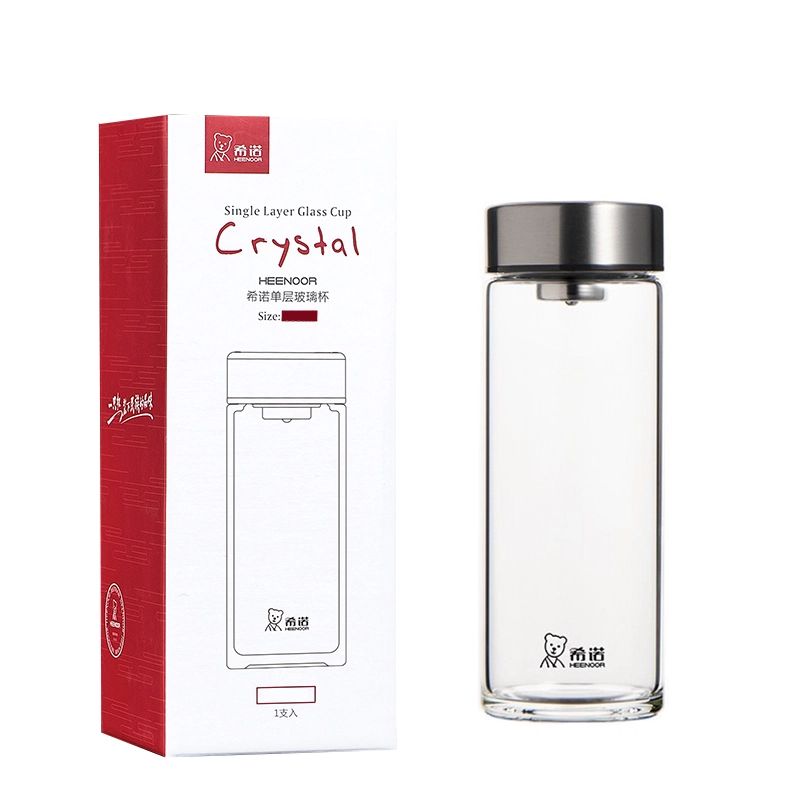 希诺 单层玻璃杯加厚带盖茶水杯水晶杯耐热便携防漏玻璃杯