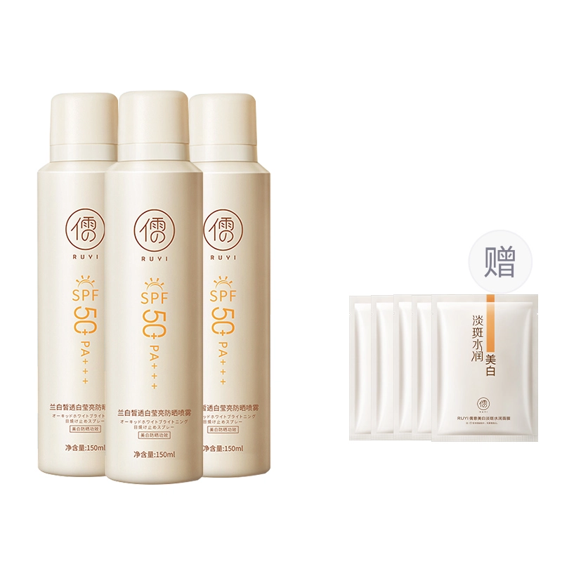 SPF50+PA+ 150ml