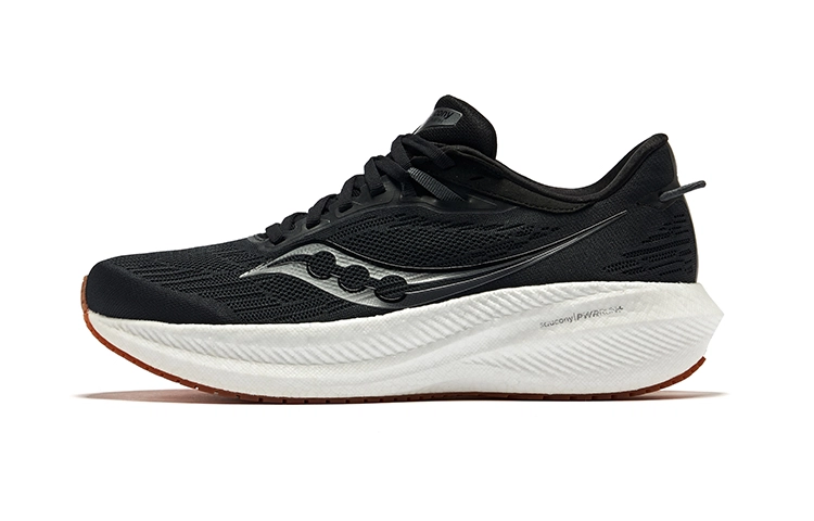 Saucony Triumph