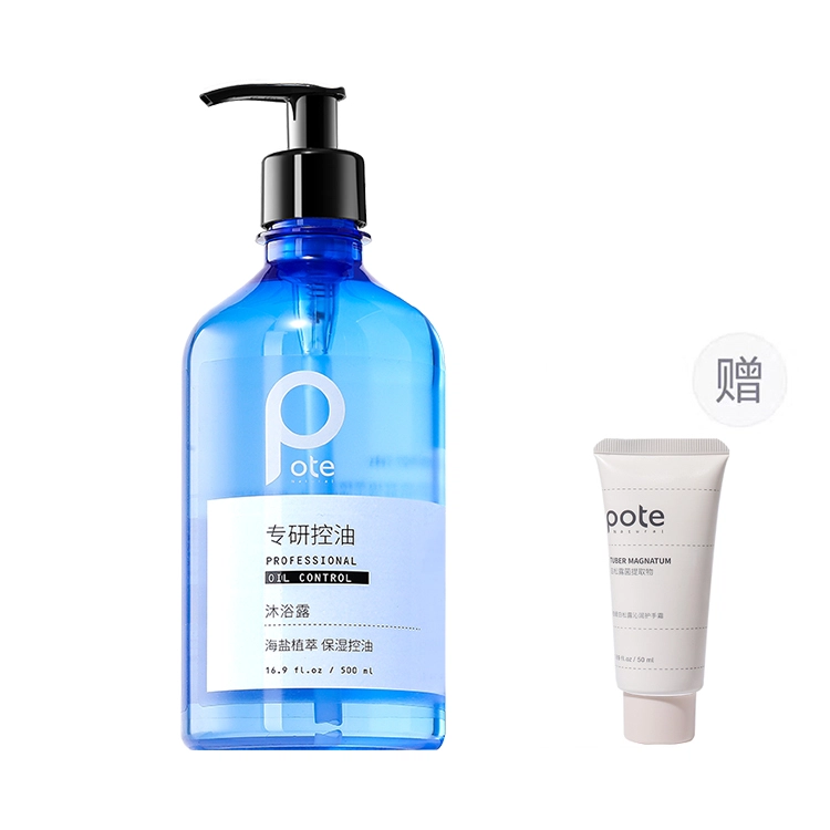 500ml500ml*2