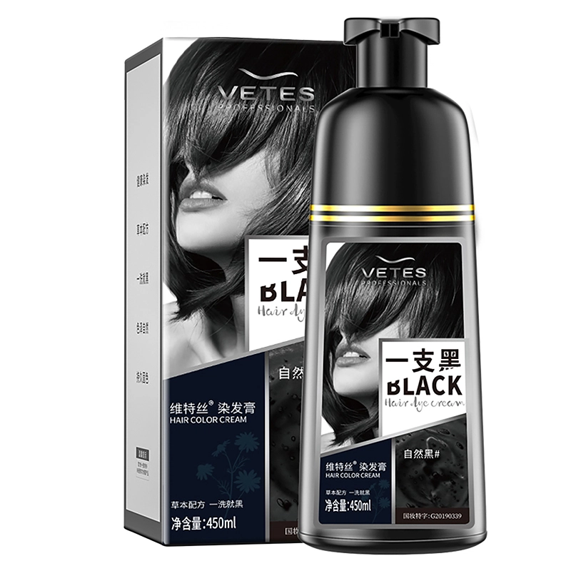 450ML