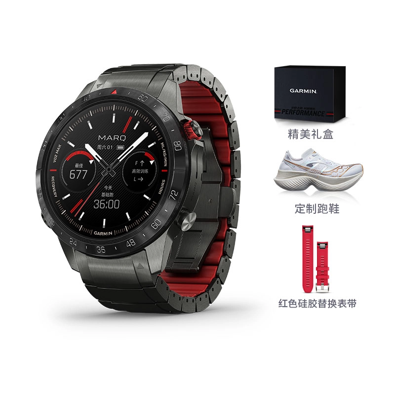 GARMIN - MARQ2
