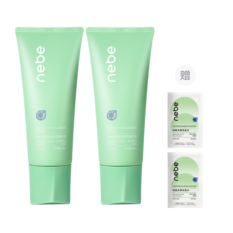 Nebe 200g