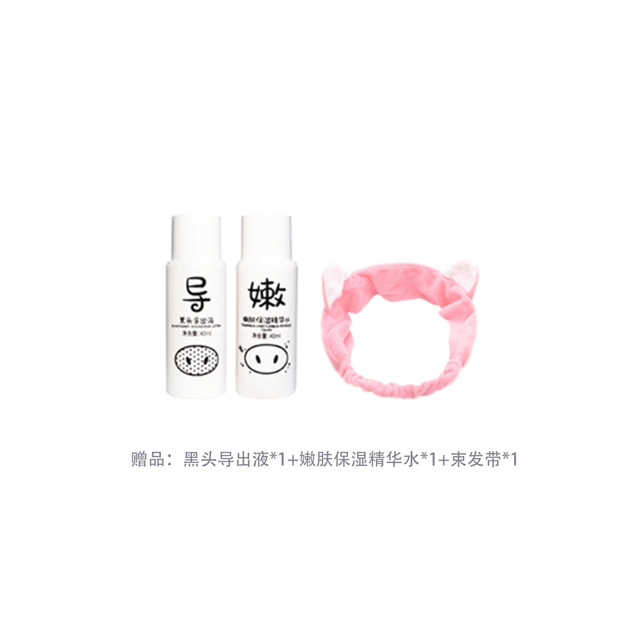 VLVEE VE709P+VE-QC208