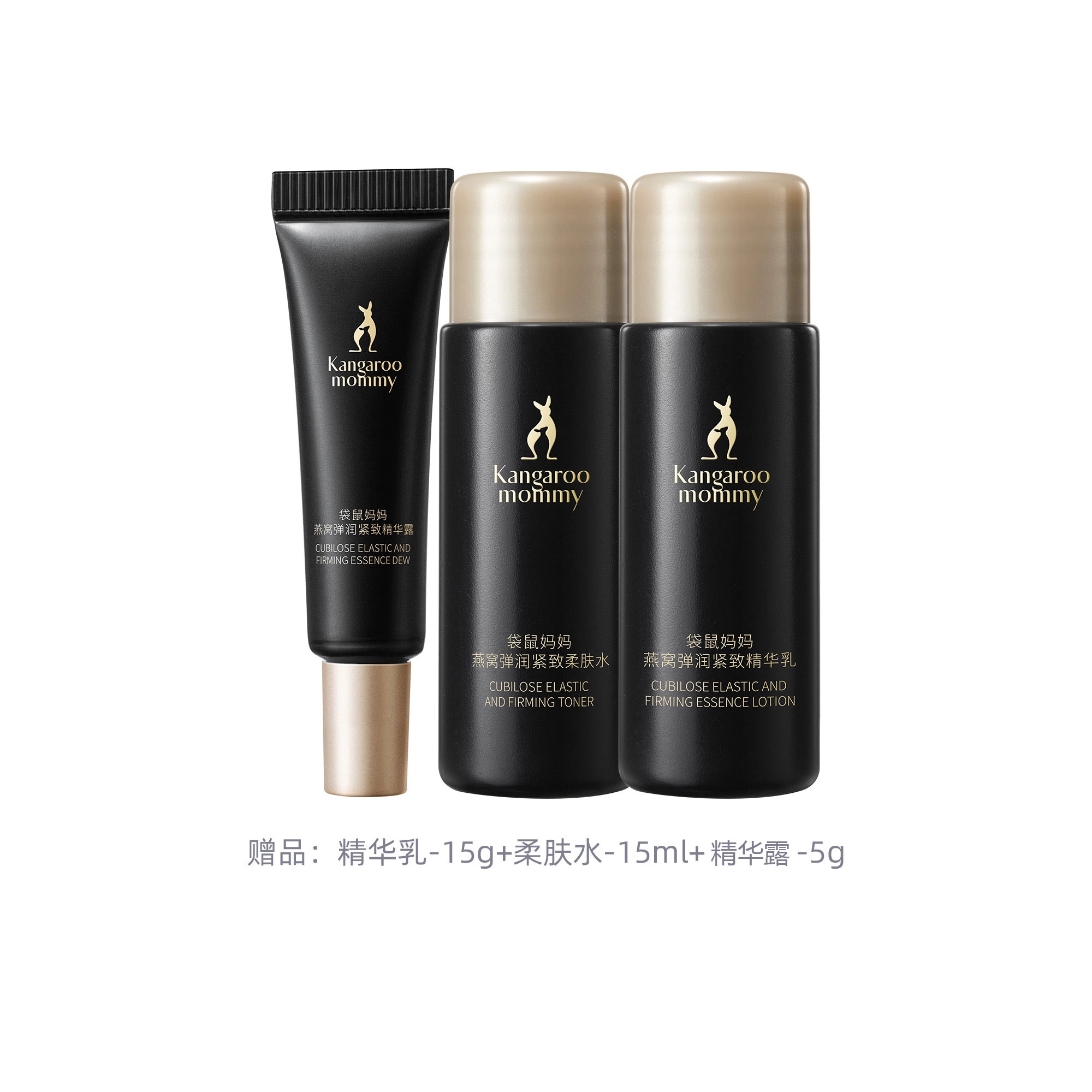 35ml2