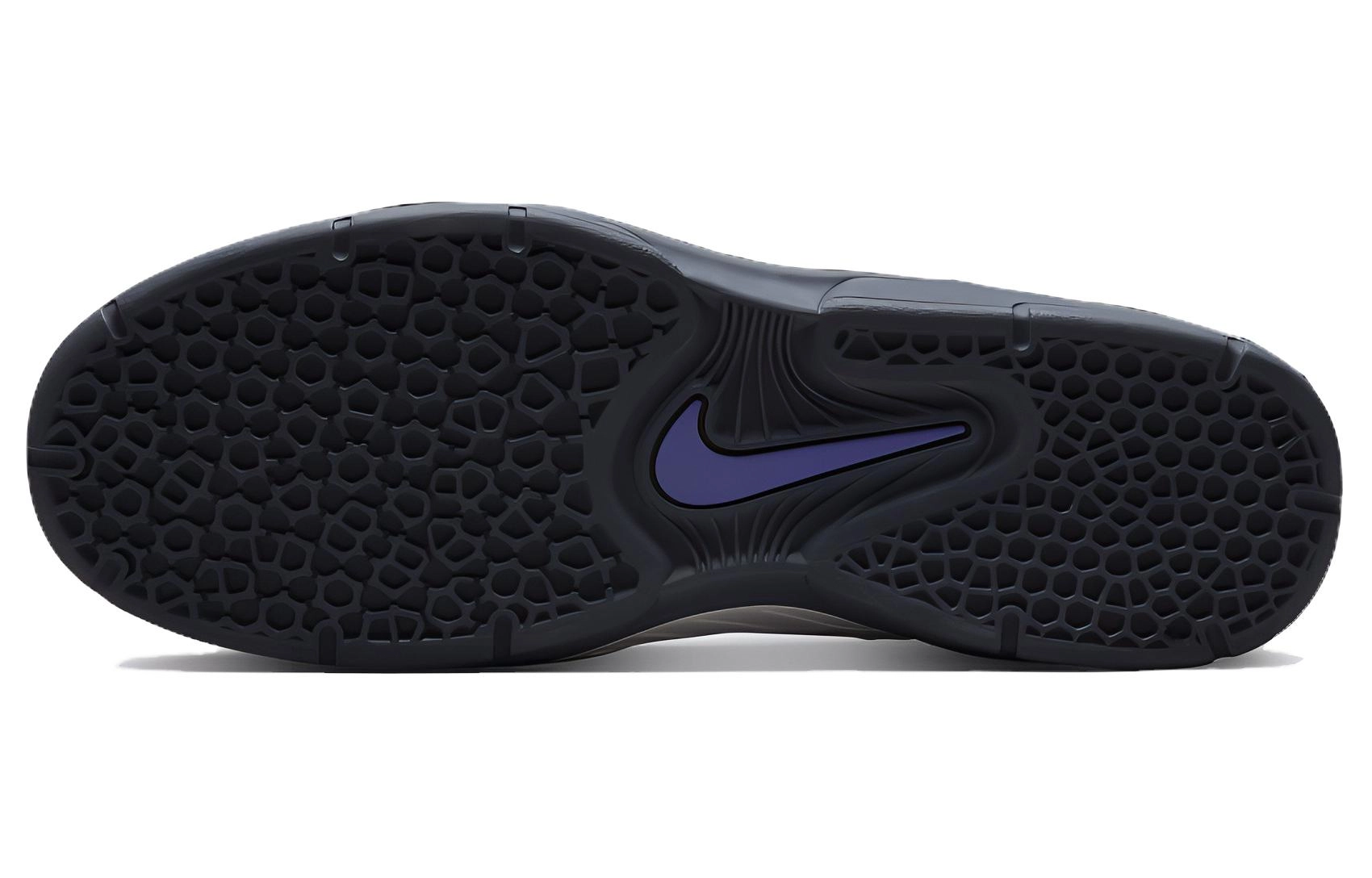 Nike Sb Vertebrae