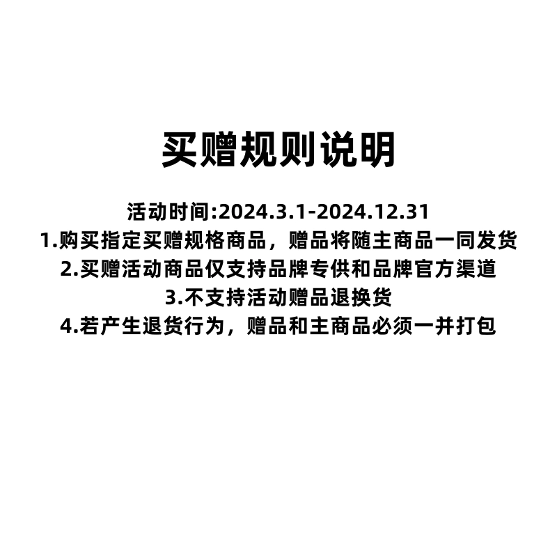 匹克 纯色透气冰感吸汗速干健身跑步登山短袖运动套装 男女同款 两件套