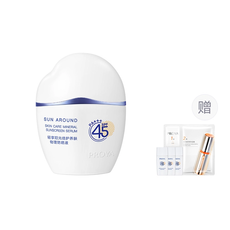SPF45PA++ 50ml