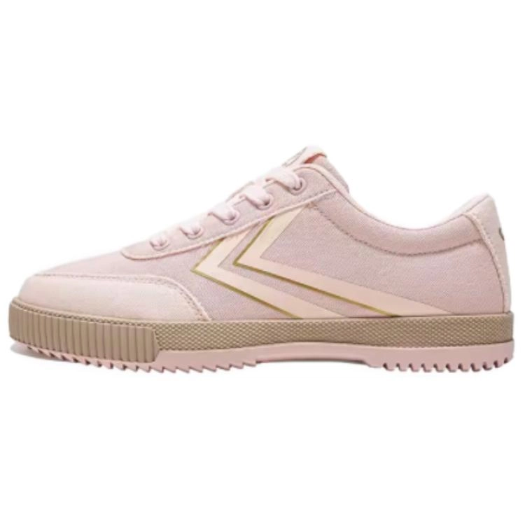 Feiyue