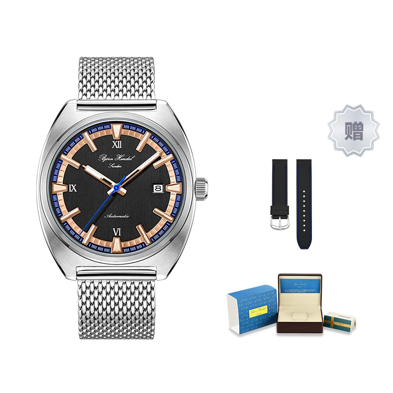 BJORN HENDAL BH A02SA1BS