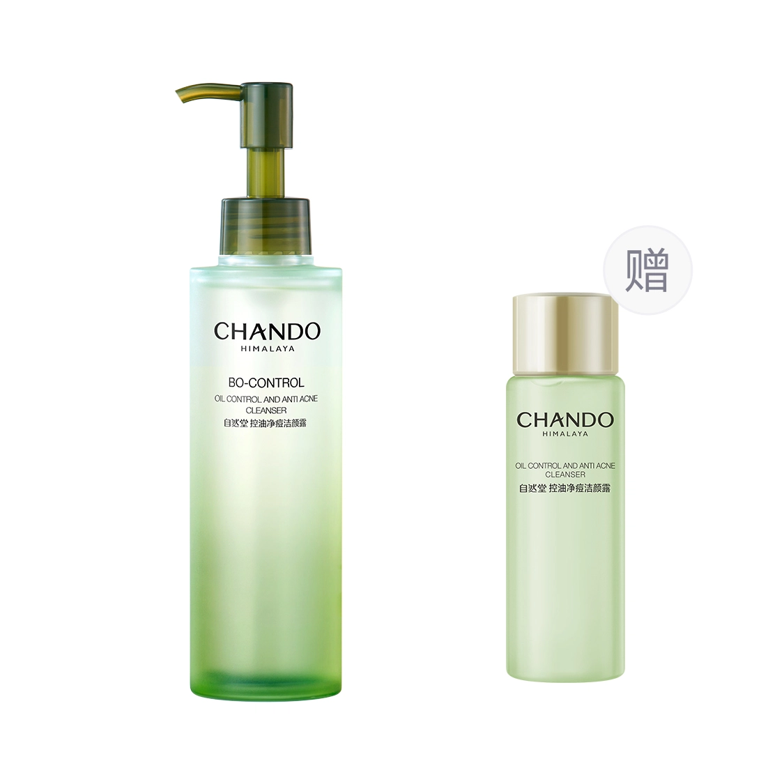 150ml
