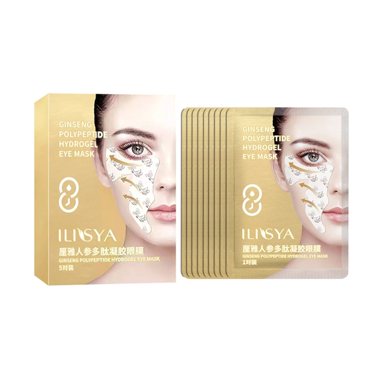 ILISYA 51535