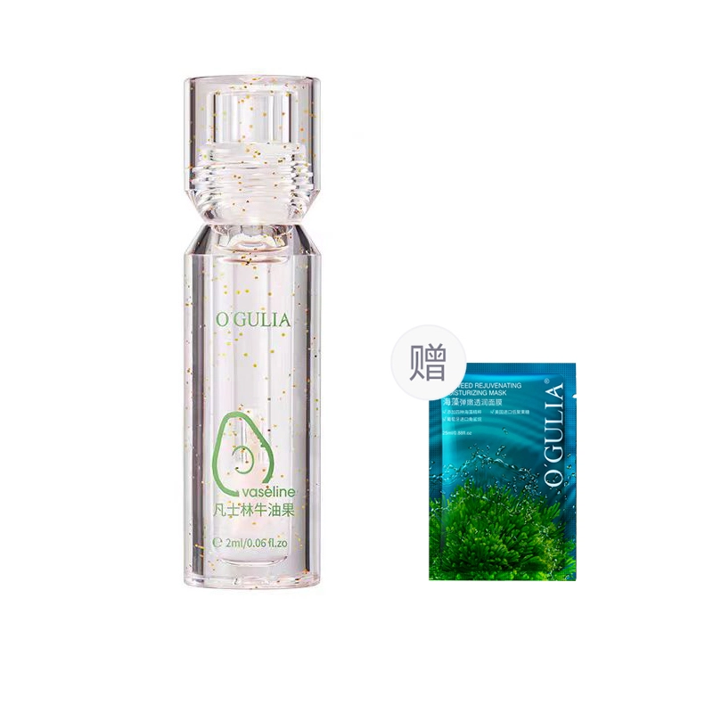 2ml