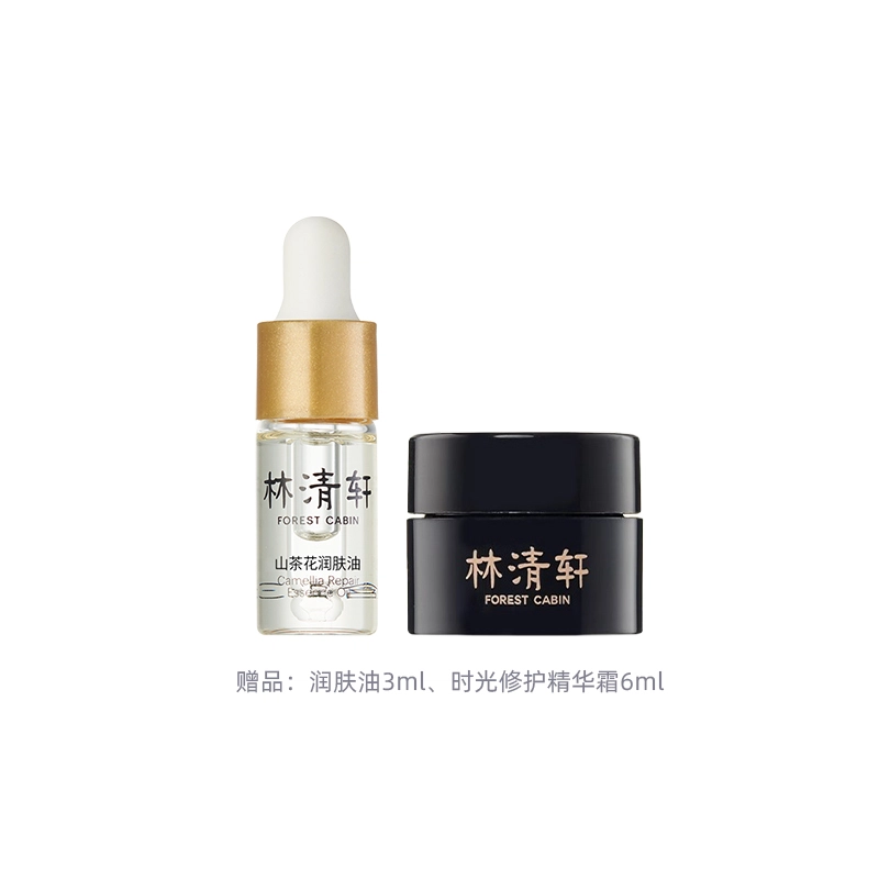 15ml30ml50ml