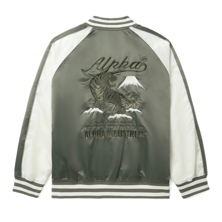 Alpha Industries SS24