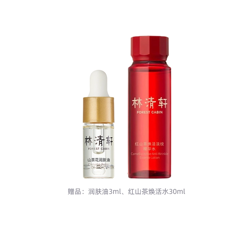 15ml30ml50ml
