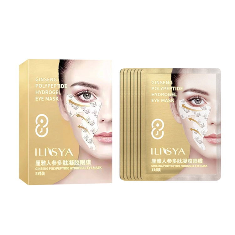 ILISYA 51535