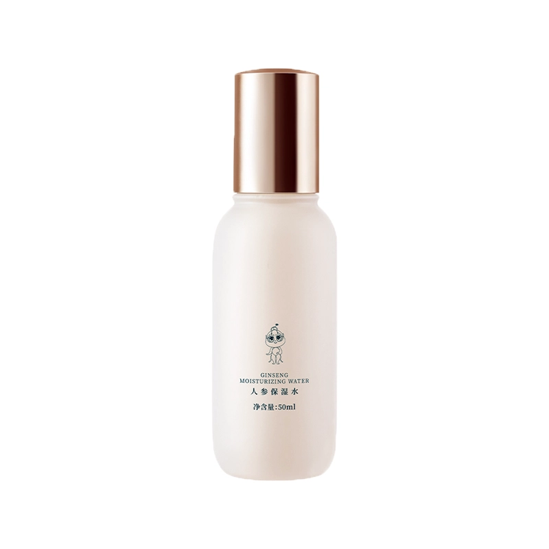 50ml