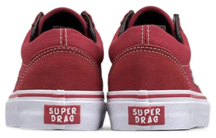 LuzaoT SUPER DRAG