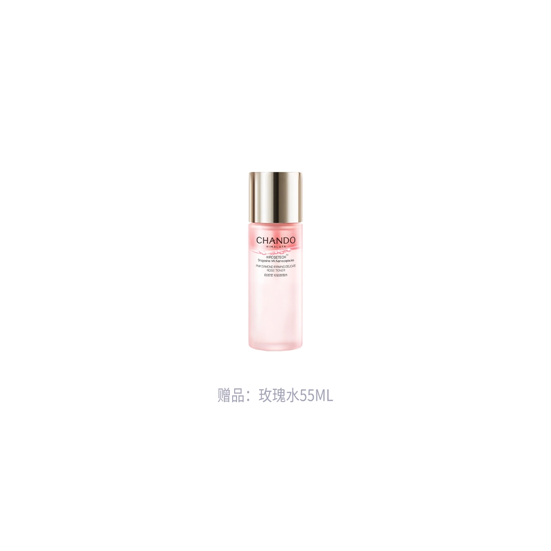 110ml