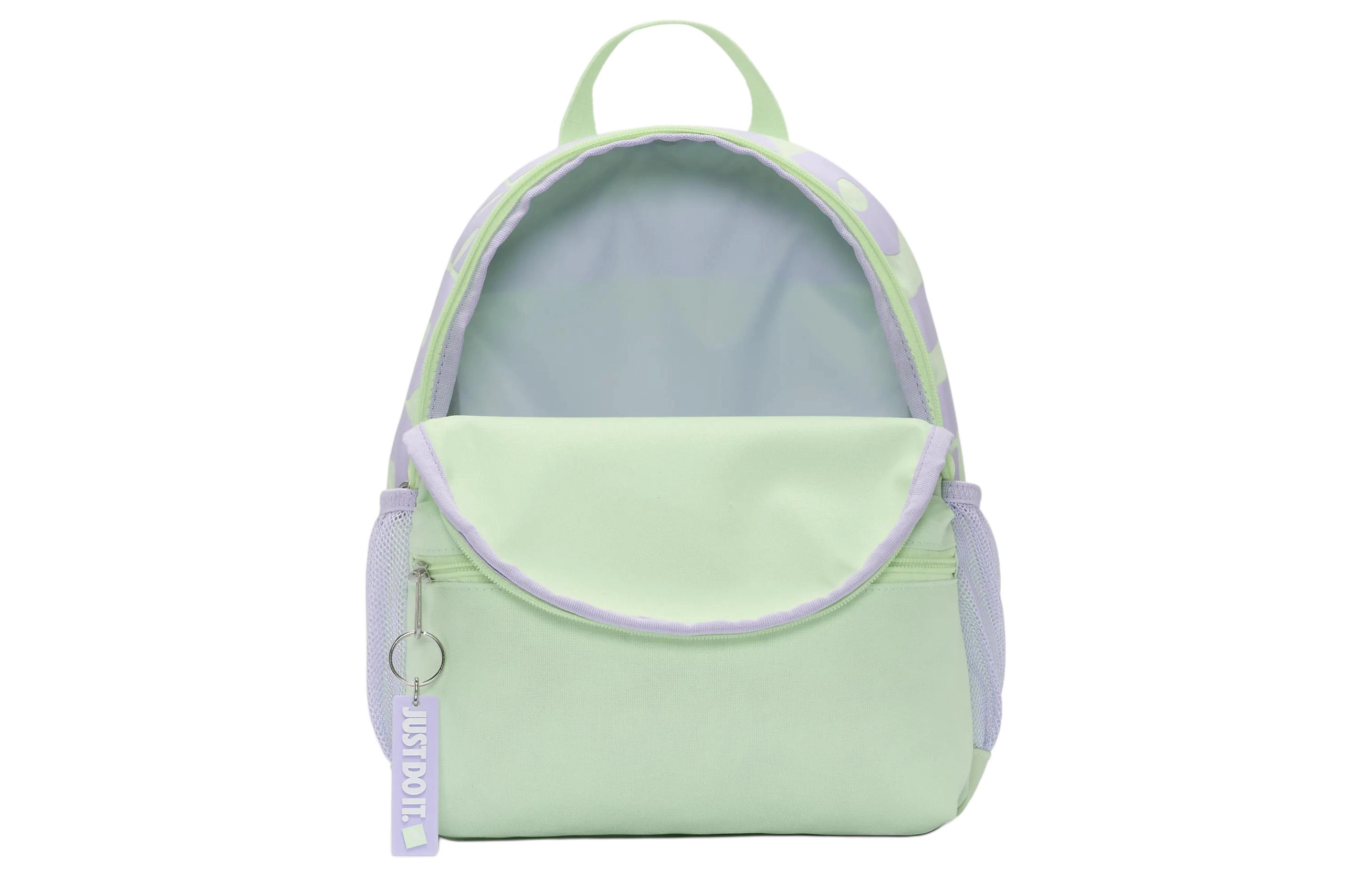 Nike Brasilia JDI