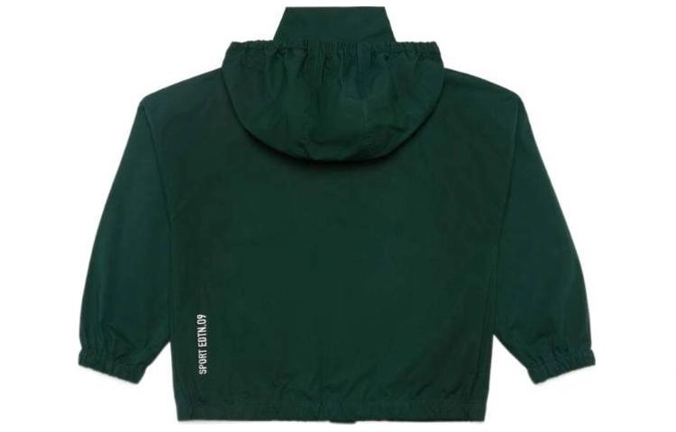DSQUARED 2 Junior Hoodie Sweatjacket Sport Edtn. 09