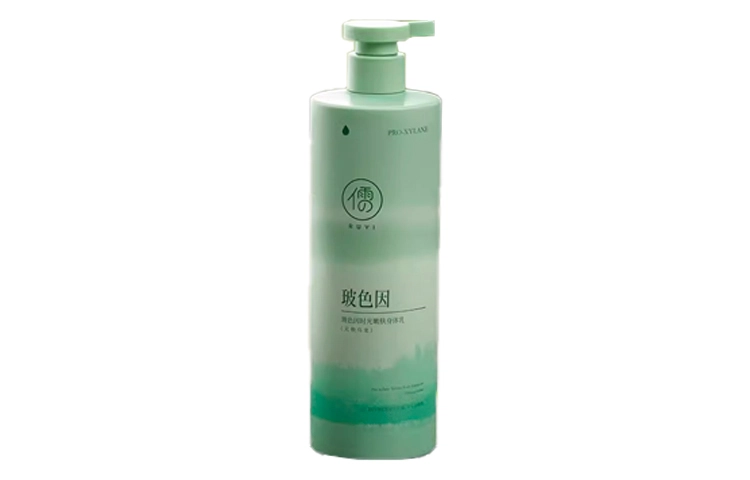 500ml