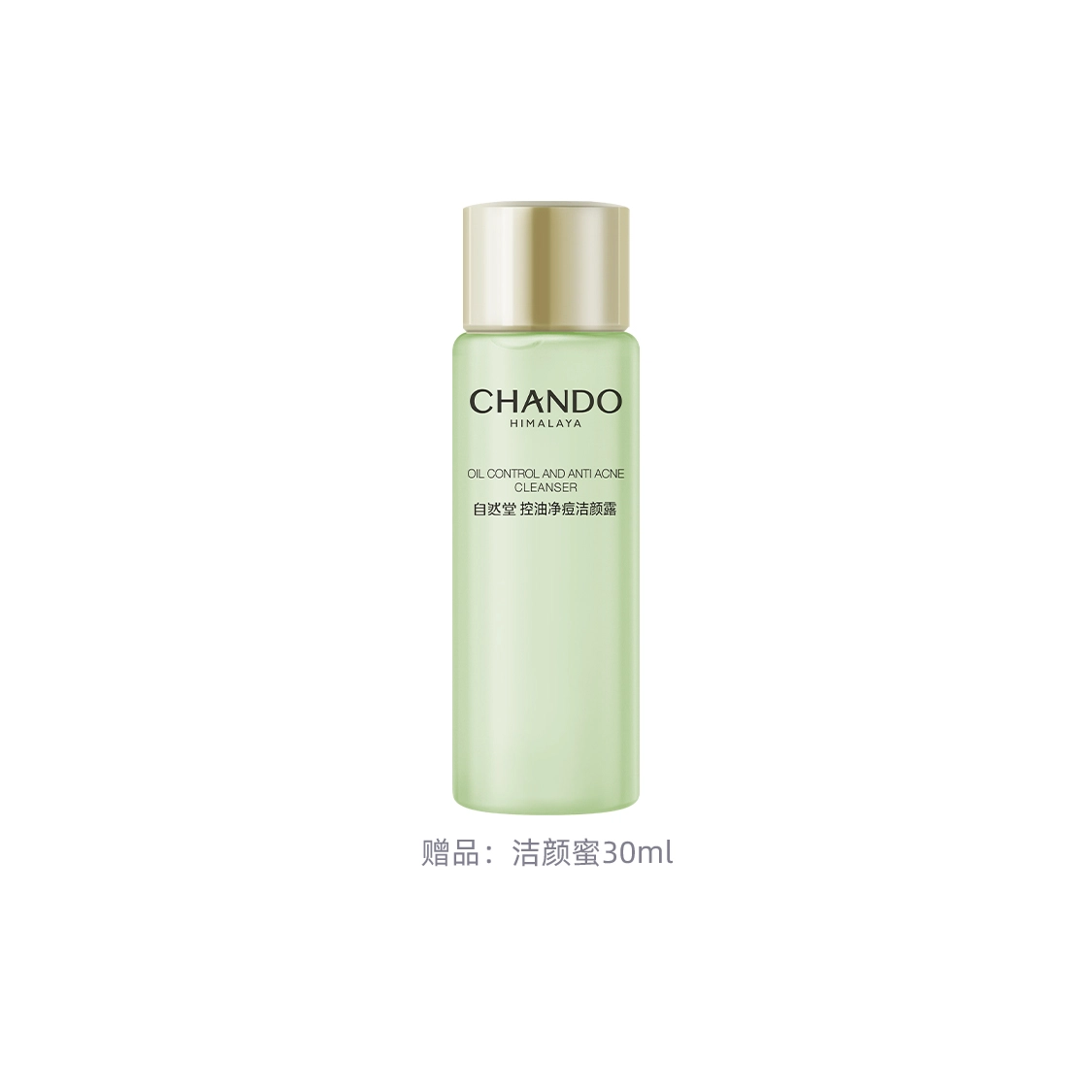 150ml