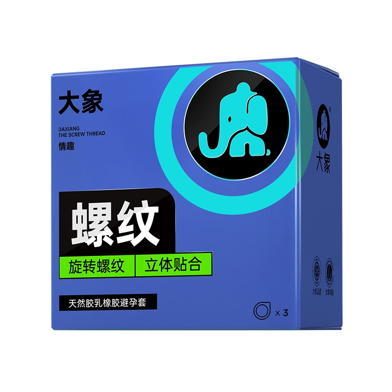 大象避孕套 螺纹款 超薄避孕套安全 成人用品