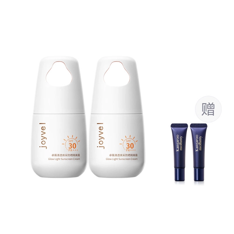 SPF30 PA++ 40g