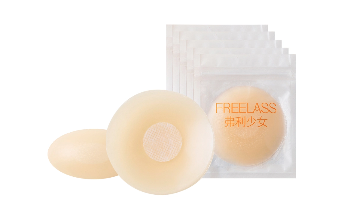 弗利少女 春夏防走光硅胶胸贴 婚纱吊带用肤色文胸贴 隐形无痕可重复使用乳贴 女款