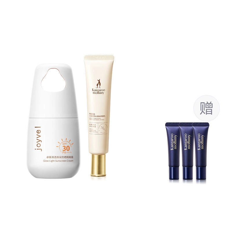 SPF30 PA++ 40g