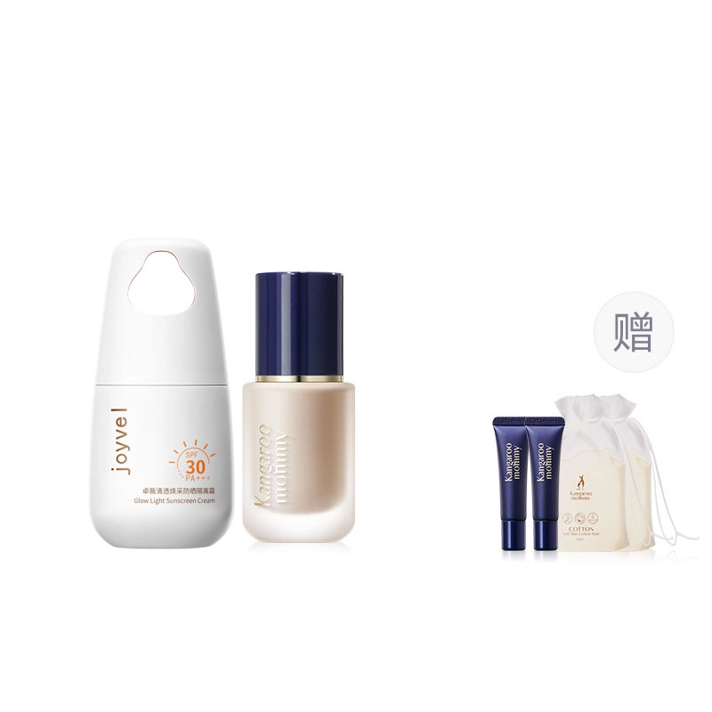 SPF30 PA++ 40g