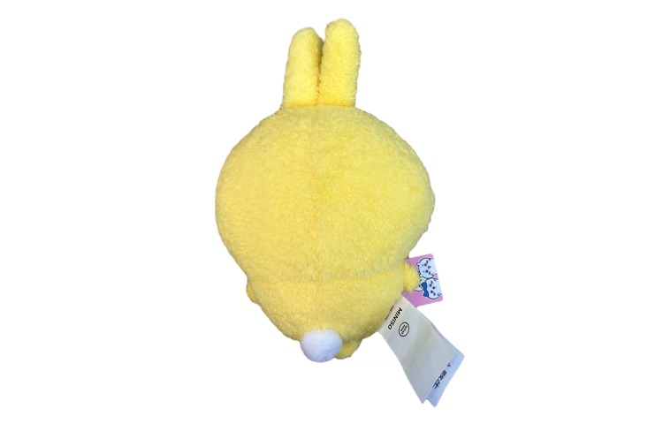 chiikawa usagi 20cm