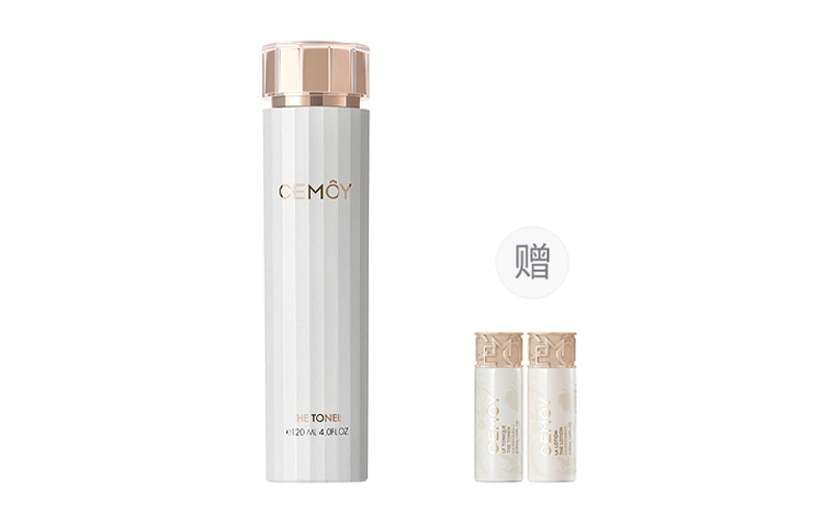CEMOY 120ml120ml*2