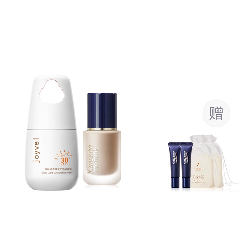 SPF30 PA++ 40g