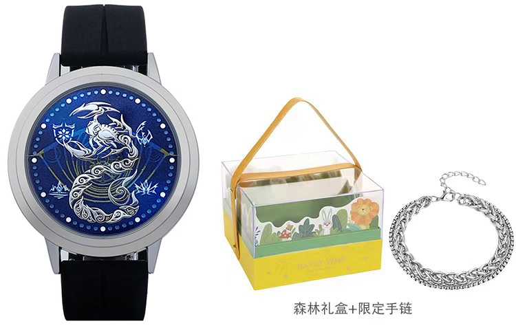 xingyunshi 2