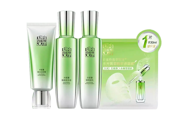 百雀羚 水能量焕靓水乳 护肤套装 保湿补水