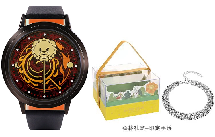 xingyunshi 2