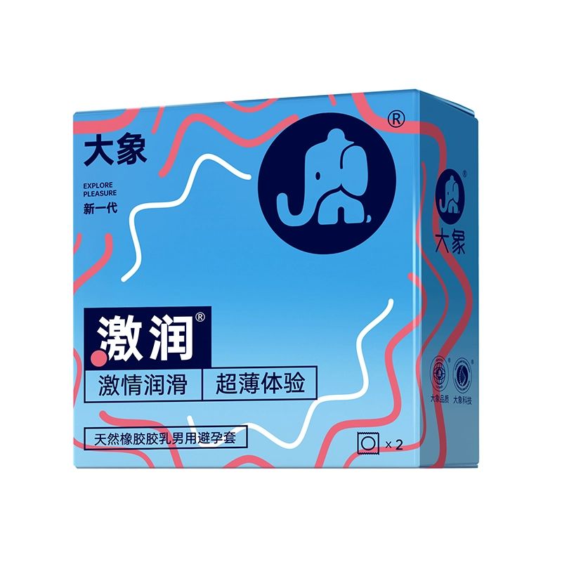 大象避孕套  激润激爽款 超薄超润避孕套安全套 男用 成人用品