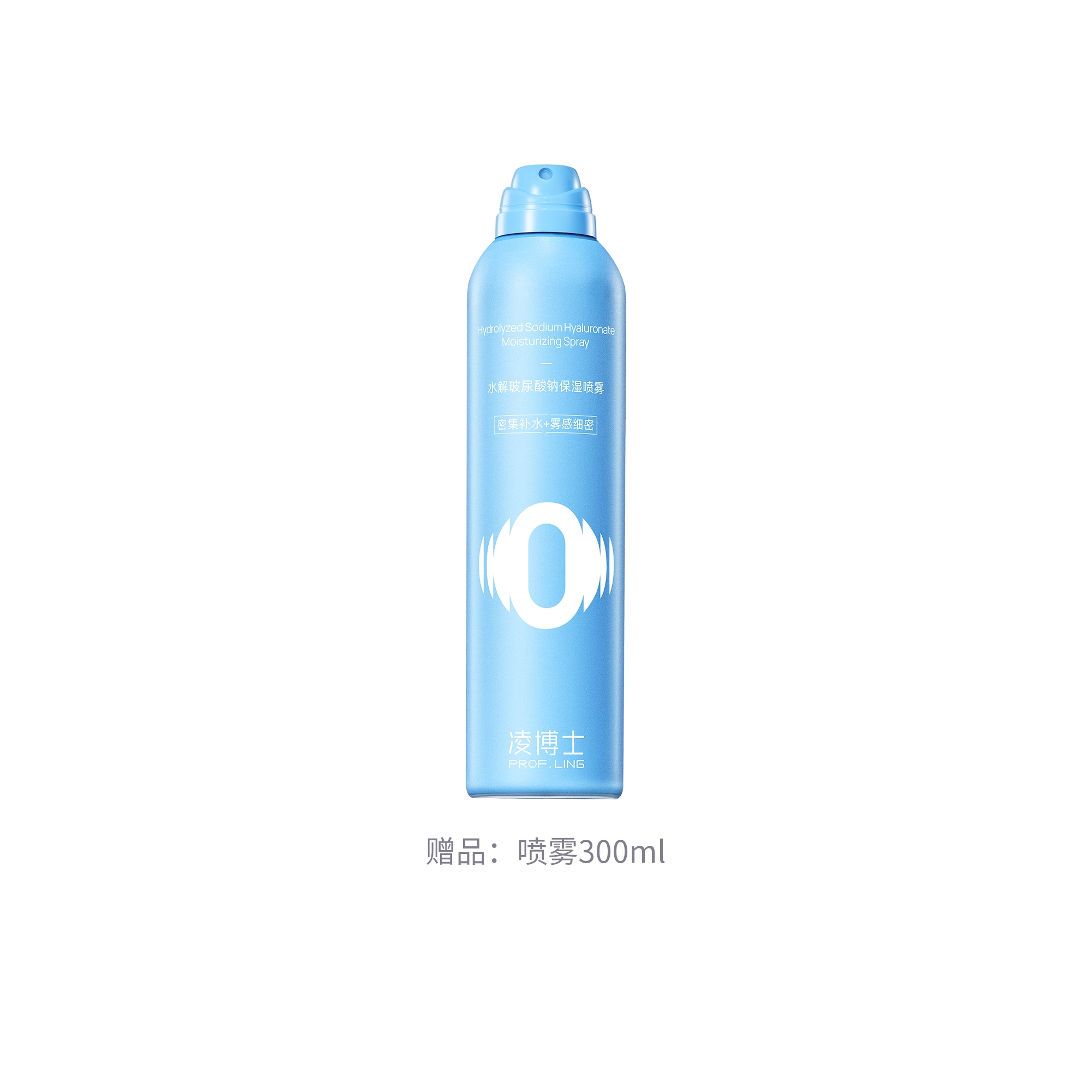 300ml