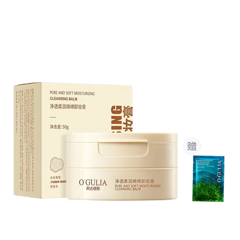 50g 50g()