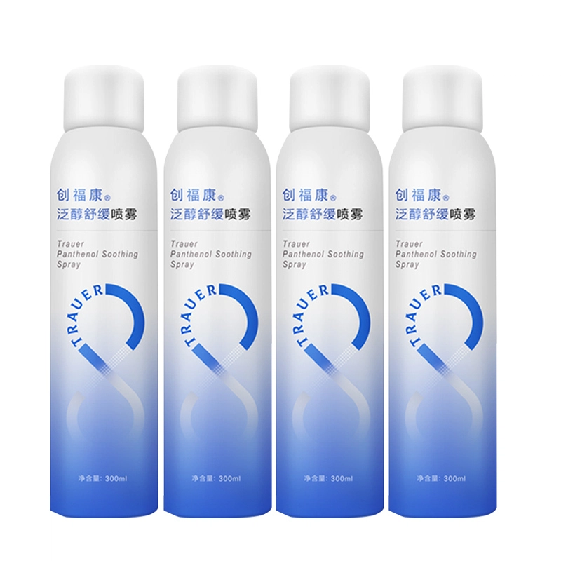 300ml*123